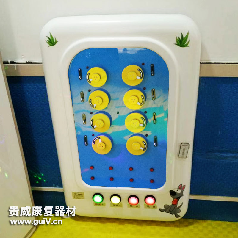 嗅覺配對游戲板
