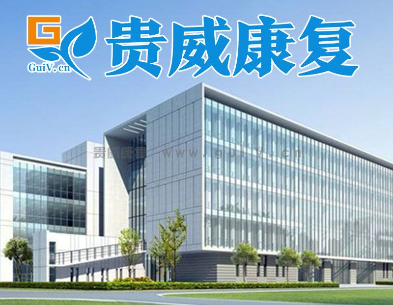 關于我們 