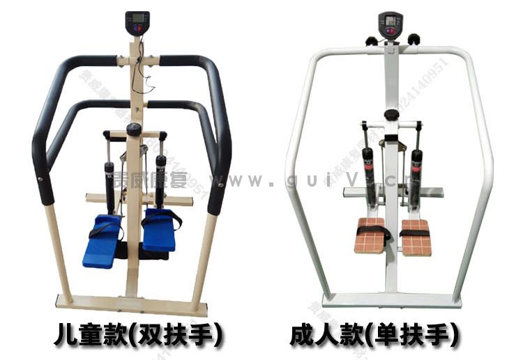 兒童液壓踏步器(圖1)