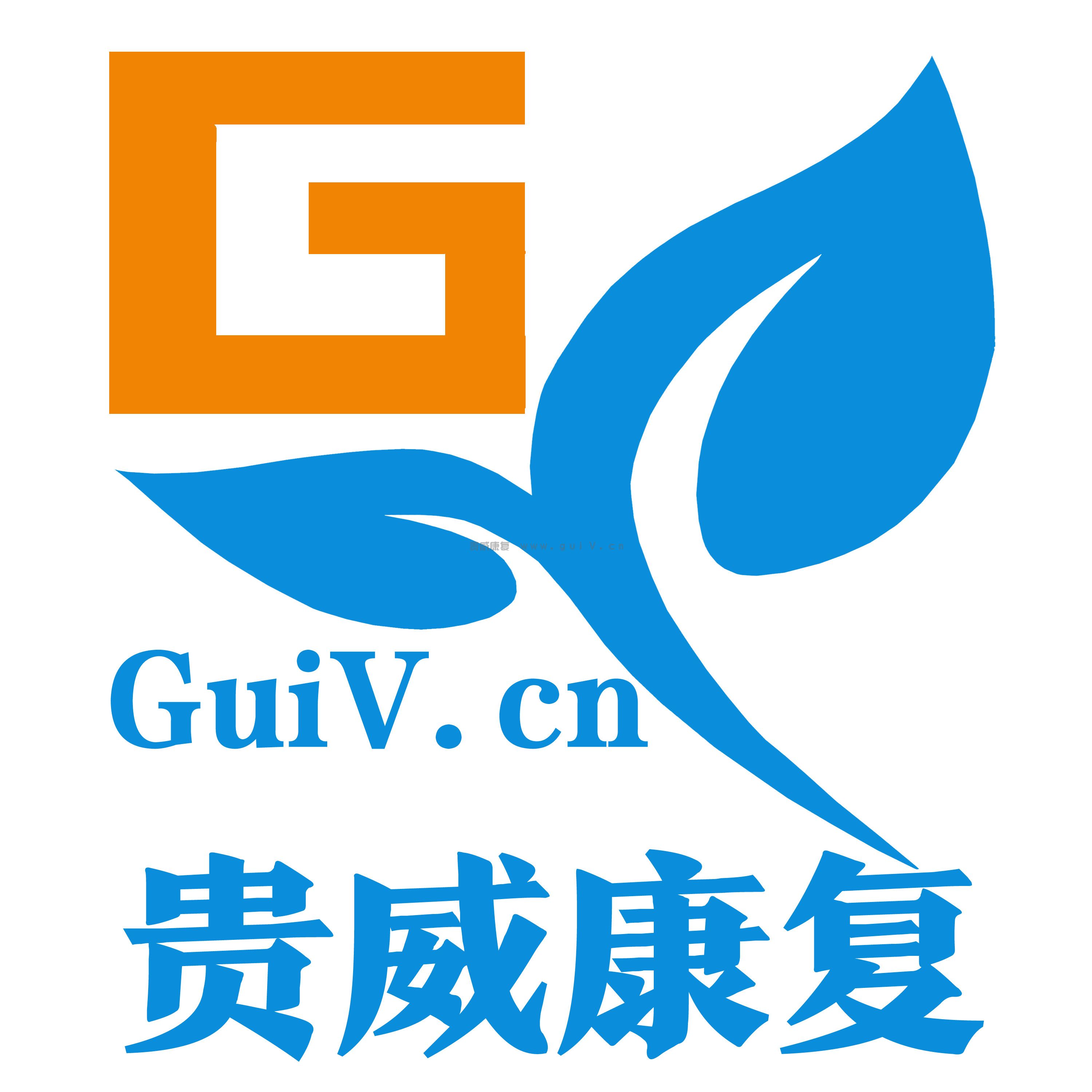 聯系我們(圖1)